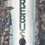 Ребус Постер